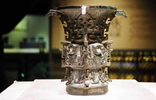 何尊(非本次展览展品)