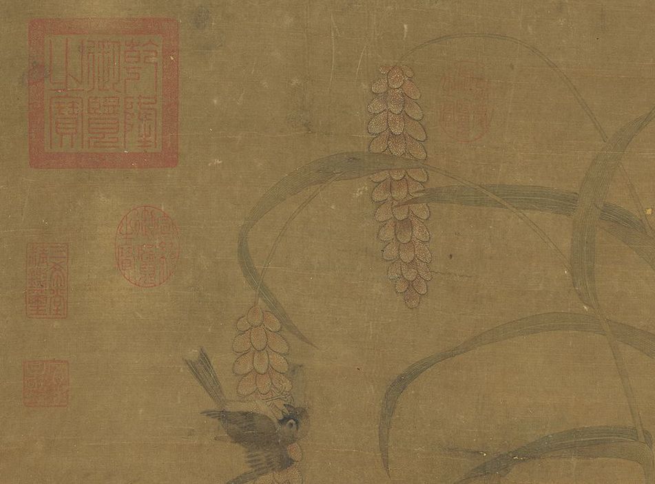 明 张羽 瑞谷图 轴（局部） 台北故宫博物院藏