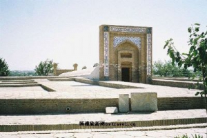أ³̨Ulugh Beg Observatory