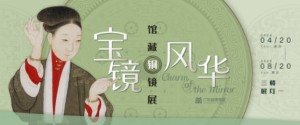 ͭеǧĻչ绪