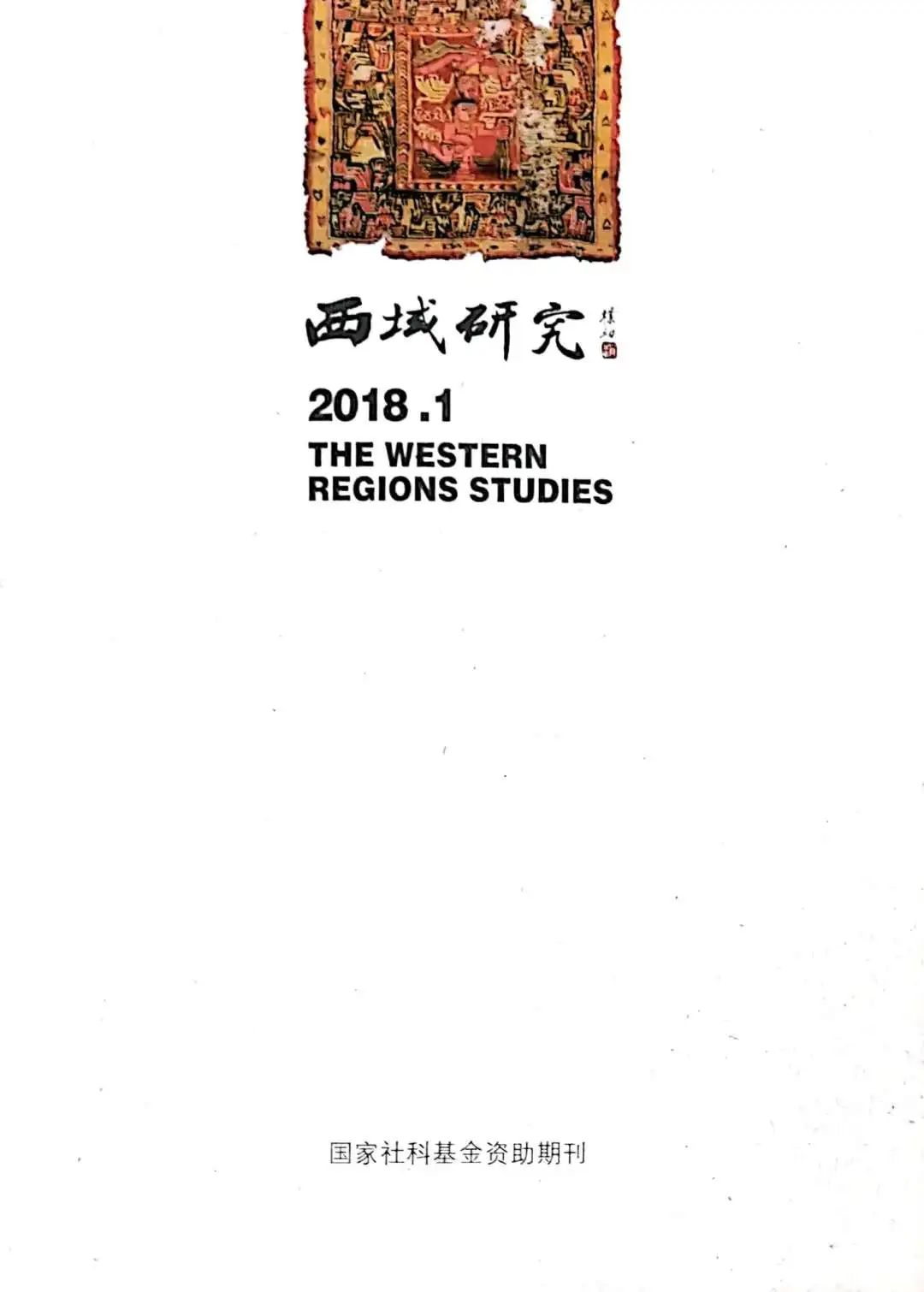 微信图片_20230416223904.jpg