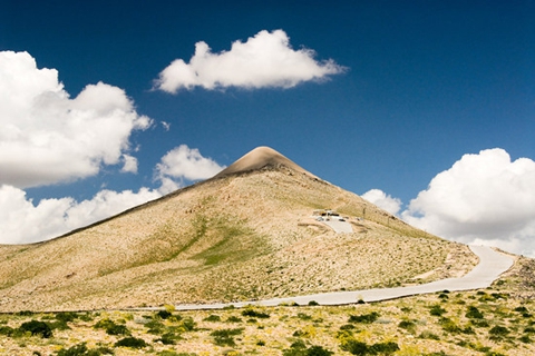 内姆鲁特达格意思是内姆鲁特山，是一座位于安纳托利亚东南部海拔2134米的高山