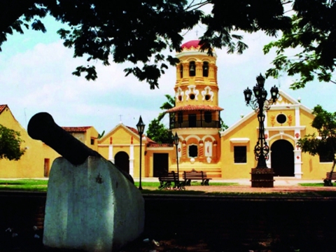 蒙波斯的圣克鲁斯历史中心，位于哥伦比亚的北部