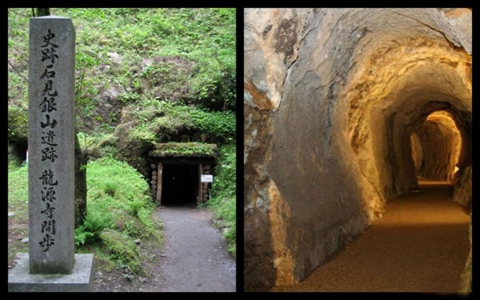 迄今仍遗留在银山山中的600多处露天开采遗址和坑道遗址