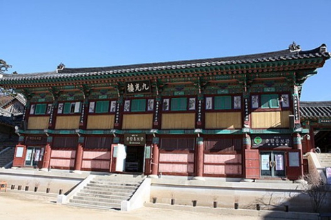 九光楼是海印寺众多建筑中深具特色的一座建筑物