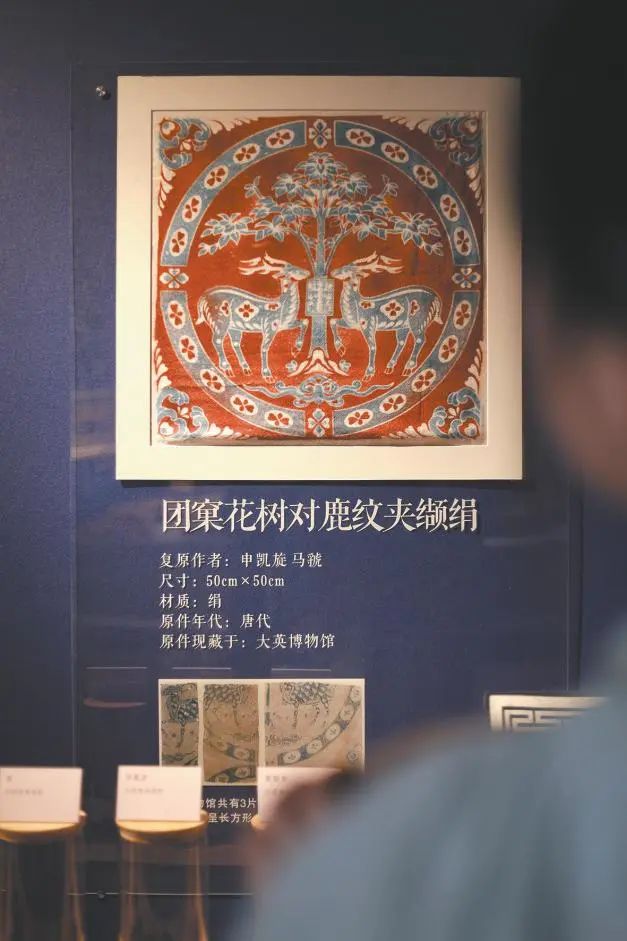 展厅第三篇章实景2.JPG