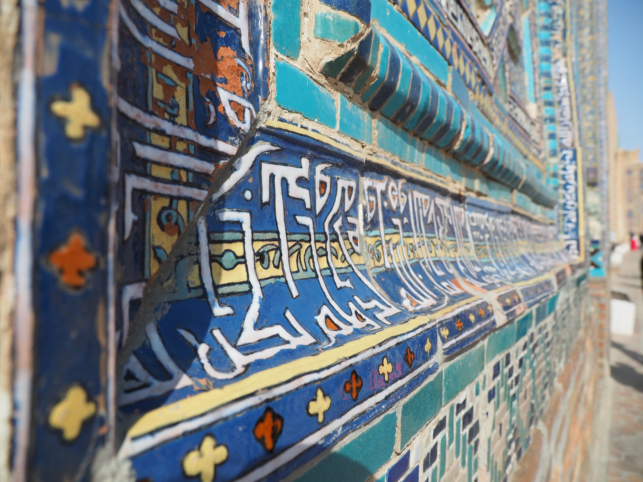 撒马尔罕沙希辛达墓地 撒马尔罕沙希辛达墓地